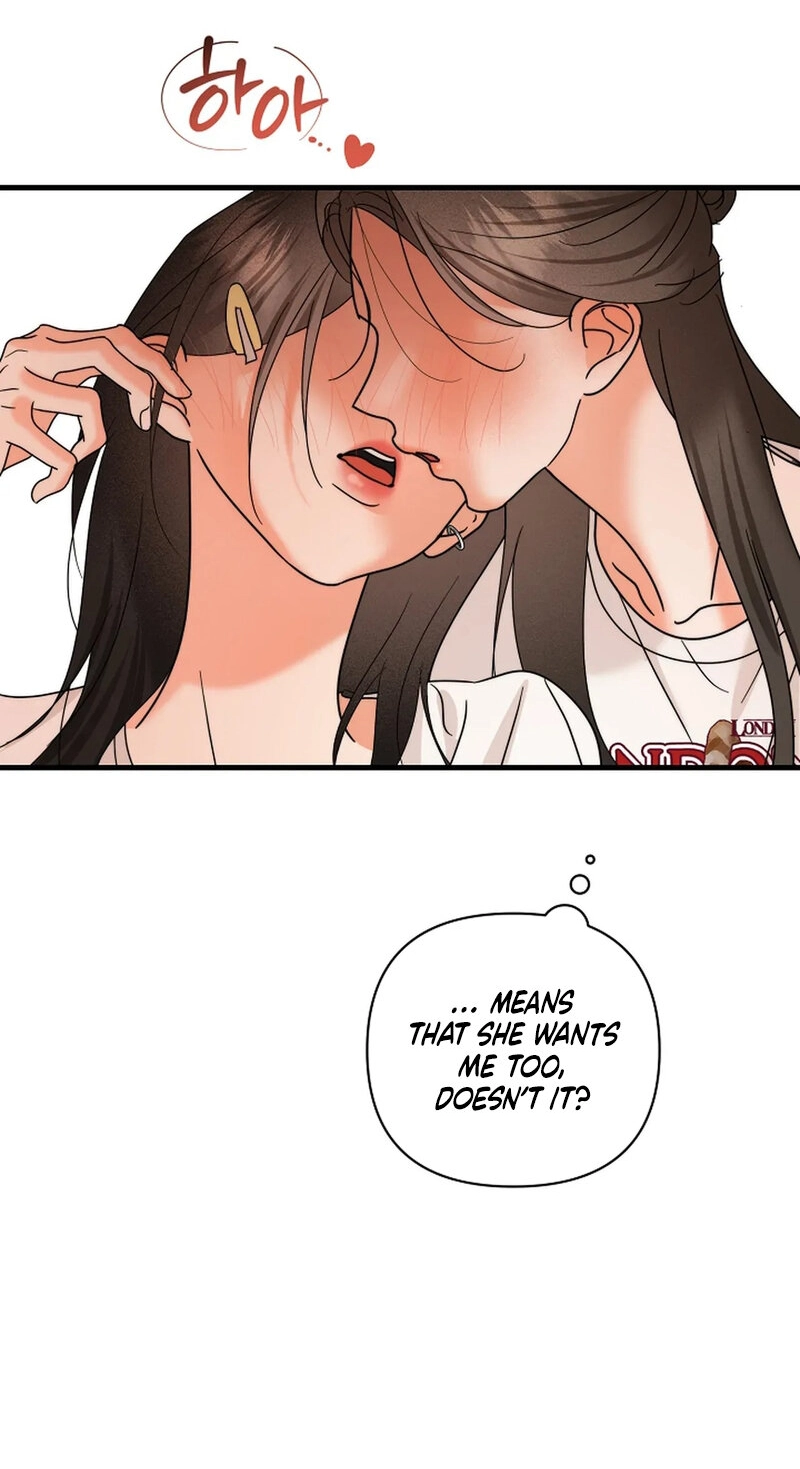Read Stop Fighting, Go to Bed chapter 16 image 48 on Lezhin