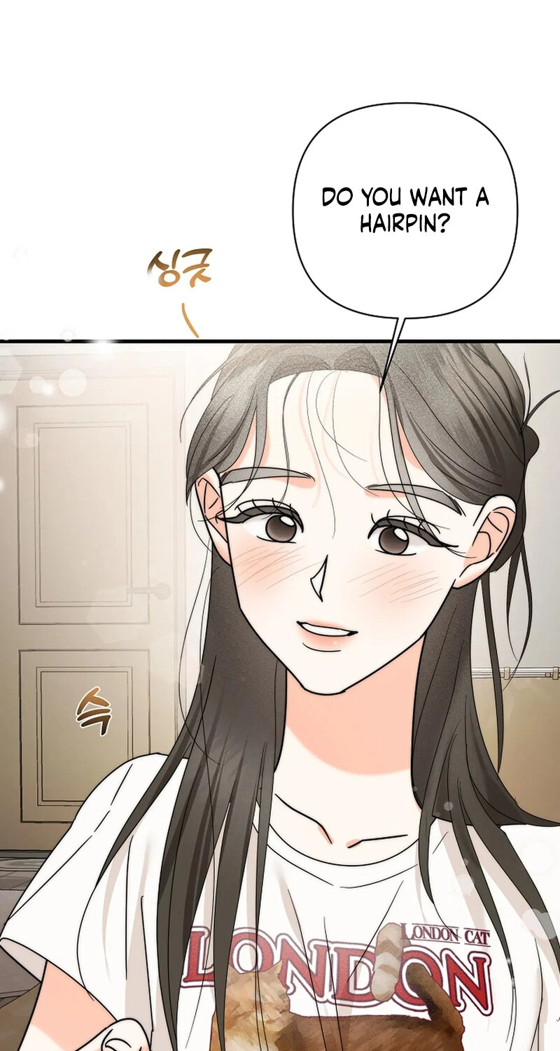 Read Stop Fighting, Go to Bed chapter 16 image 5 on Lezhin