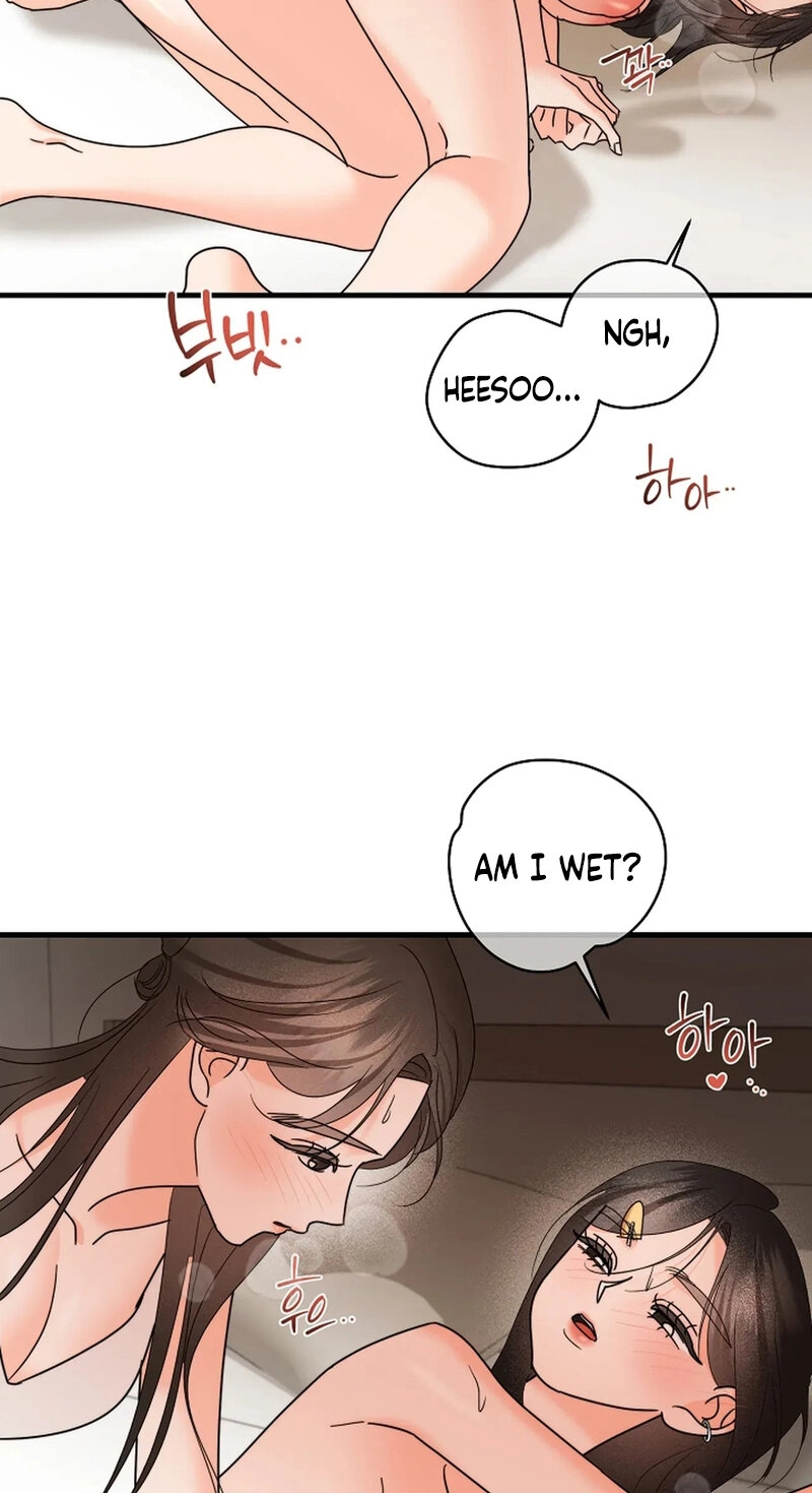 Read Stop Fighting, Go to Bed chapter 16 image 50 on Lezhin