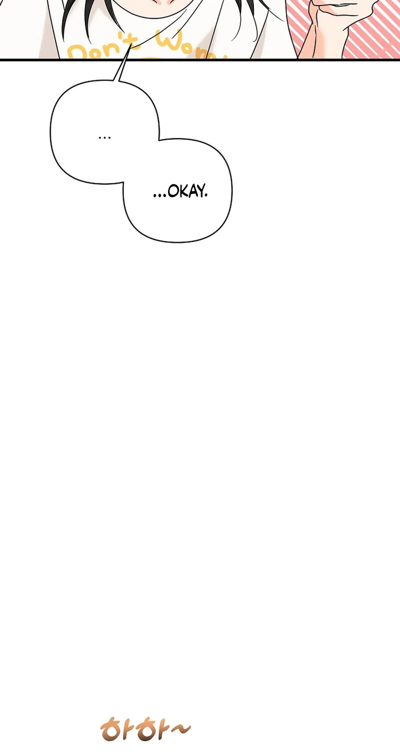 Read Stop Fighting, Go to Bed chapter 16 image 7 on Lezhin