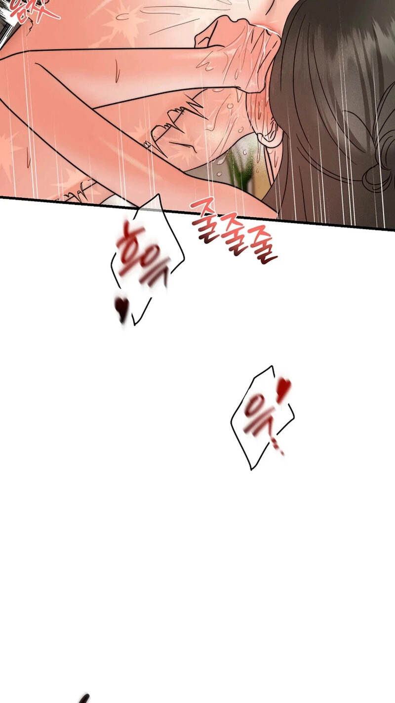 Read Stop Fighting, Go to Bed chapter 16 image 72 on Lezhin