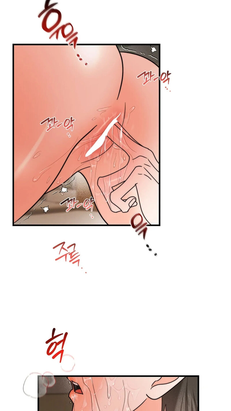 Read Stop Fighting, Go to Bed chapter 16 image 73 on Lezhin