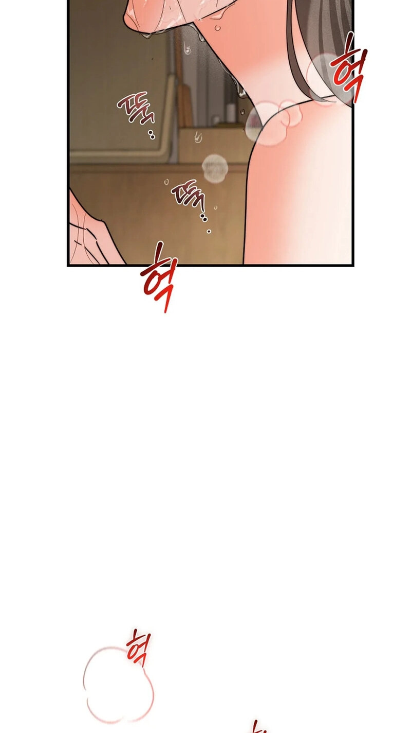 Read Stop Fighting, Go to Bed chapter 16 image 74 on Lezhin