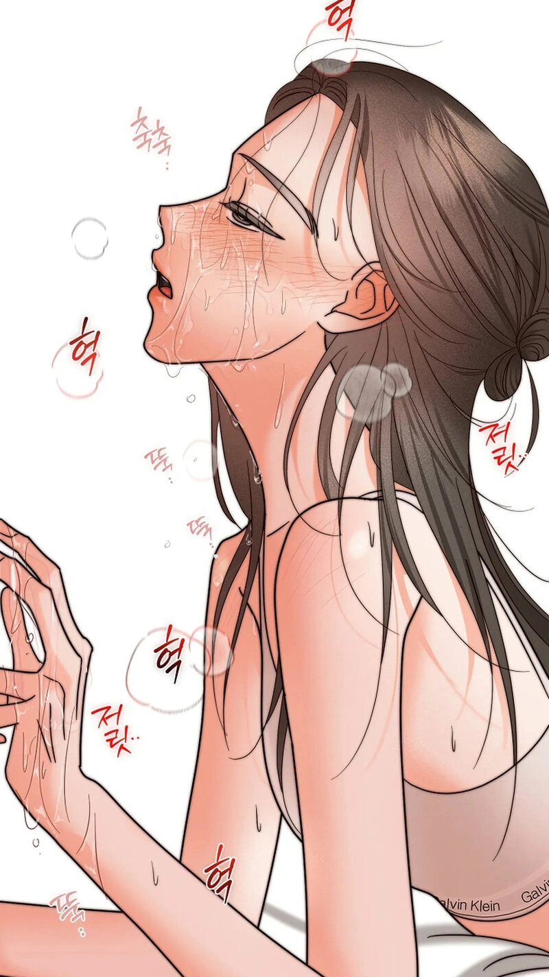 Read Stop Fighting, Go to Bed chapter 16 image 75 on Lezhin