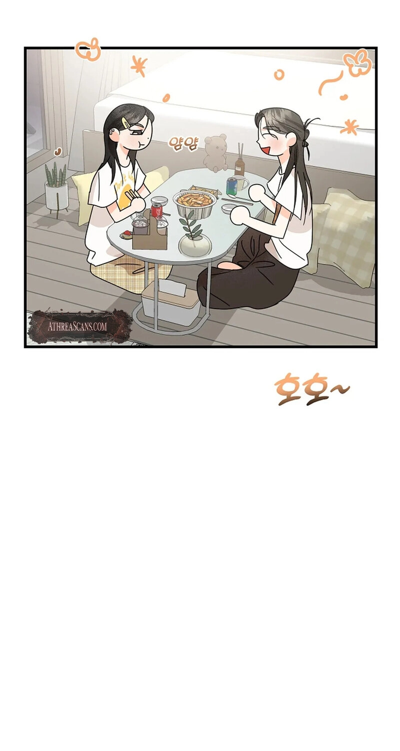 Read Stop Fighting, Go to Bed chapter 16 image 8 on Lezhin