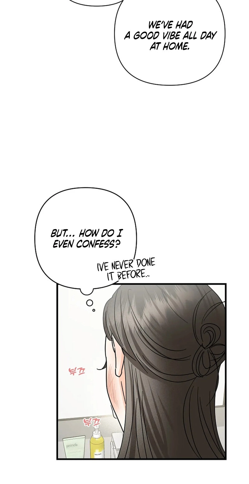 Read Stop Fighting, Go to Bed chapter 17 image 15 on Lezhin