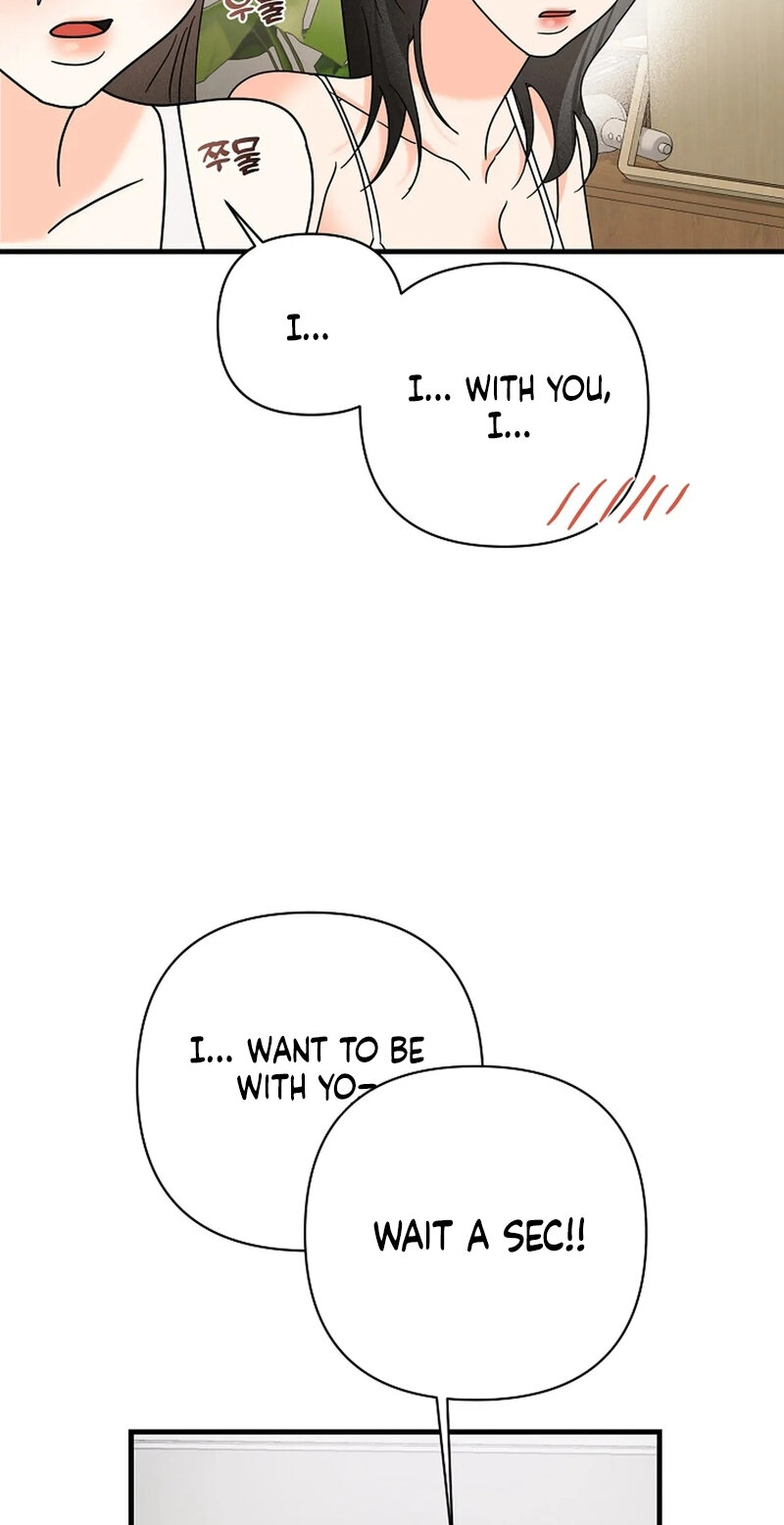 Read Stop Fighting, Go to Bed chapter 17 image 21 on Lezhin