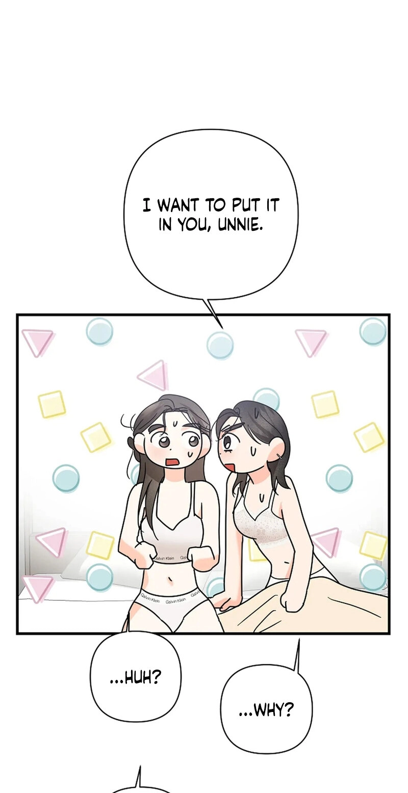 Read Stop Fighting, Go to Bed chapter 17 image 23 on Lezhin