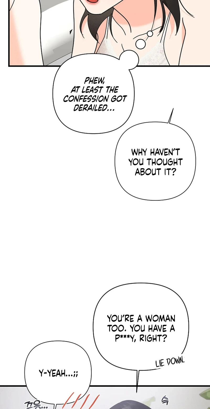 Read Stop Fighting, Go to Bed chapter 17 image 25 on Lezhin