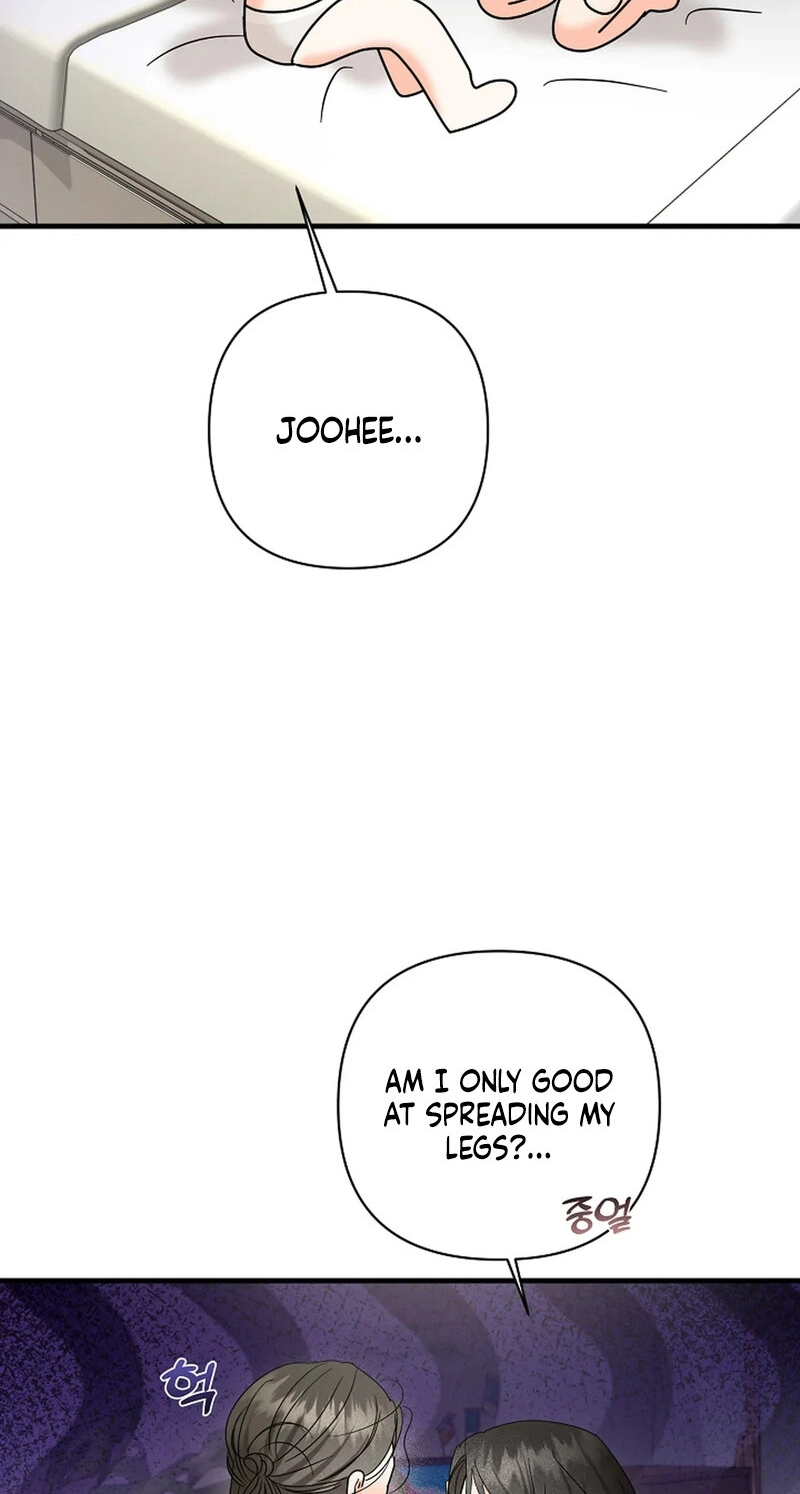 Read Stop Fighting, Go to Bed chapter 17 image 32 on Lezhin