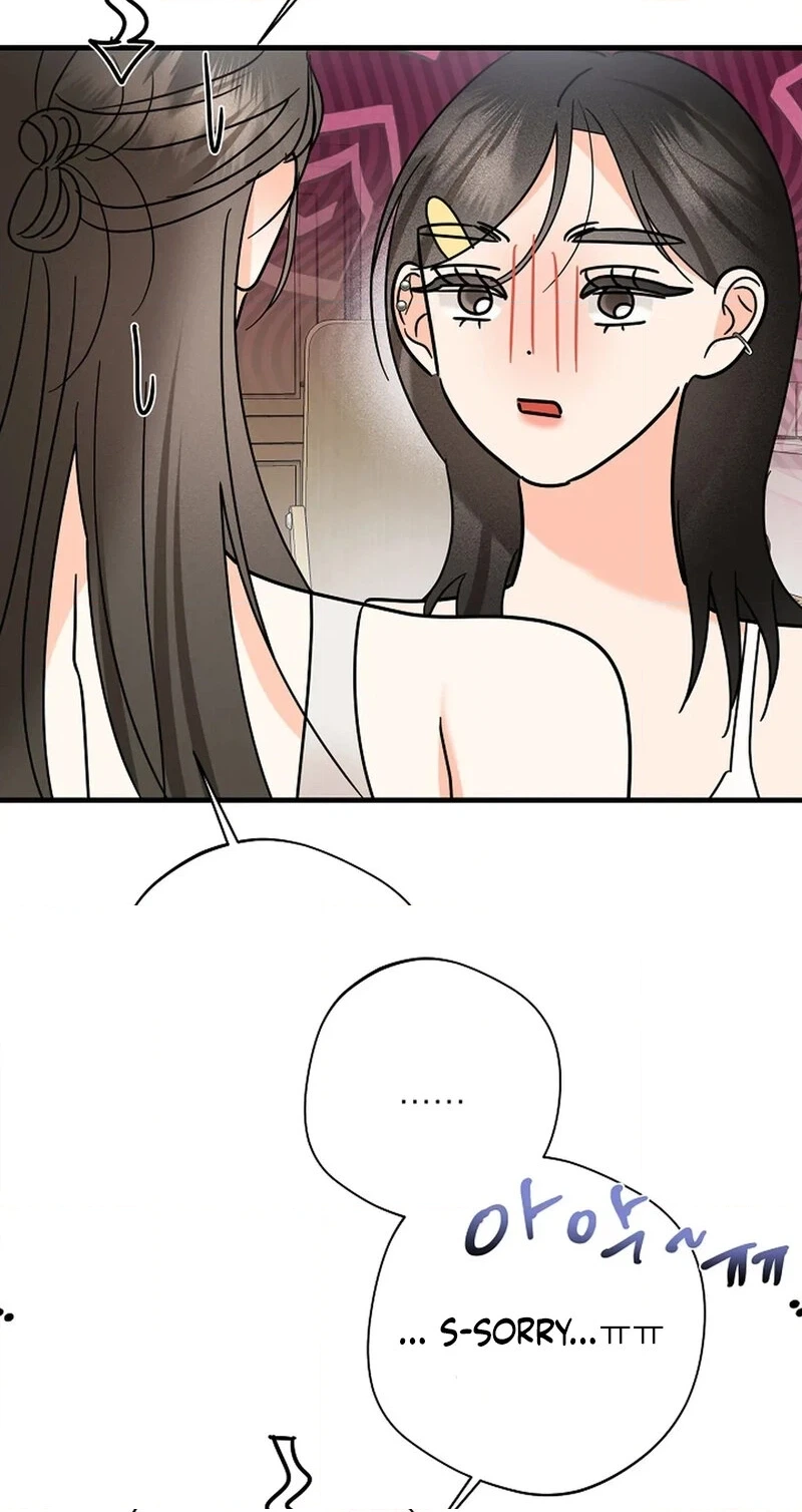 Read Stop Fighting, Go to Bed chapter 17 image 39 on Lezhin