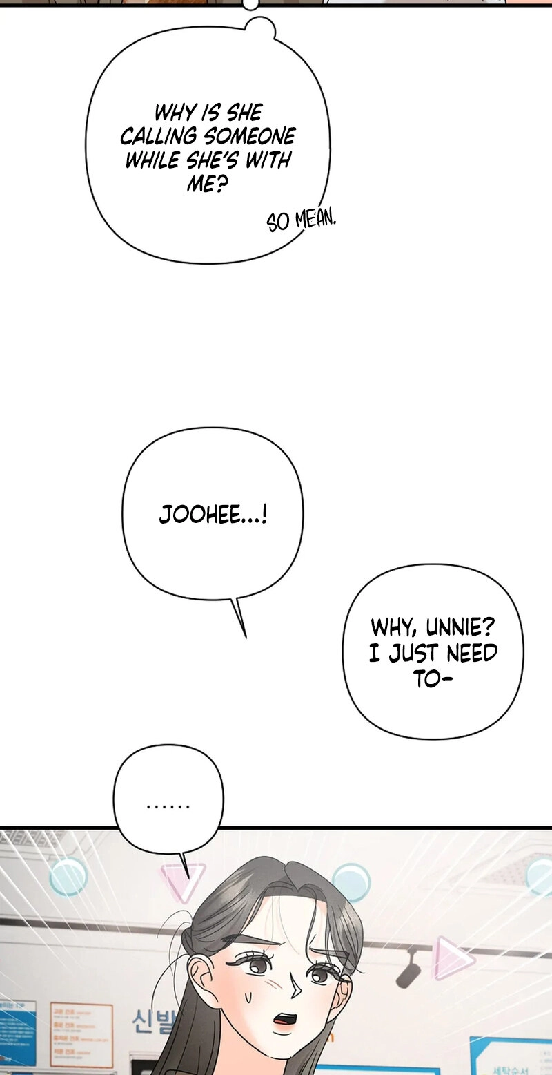 Read Stop Fighting, Go to Bed chapter 17 image 52 on Lezhin