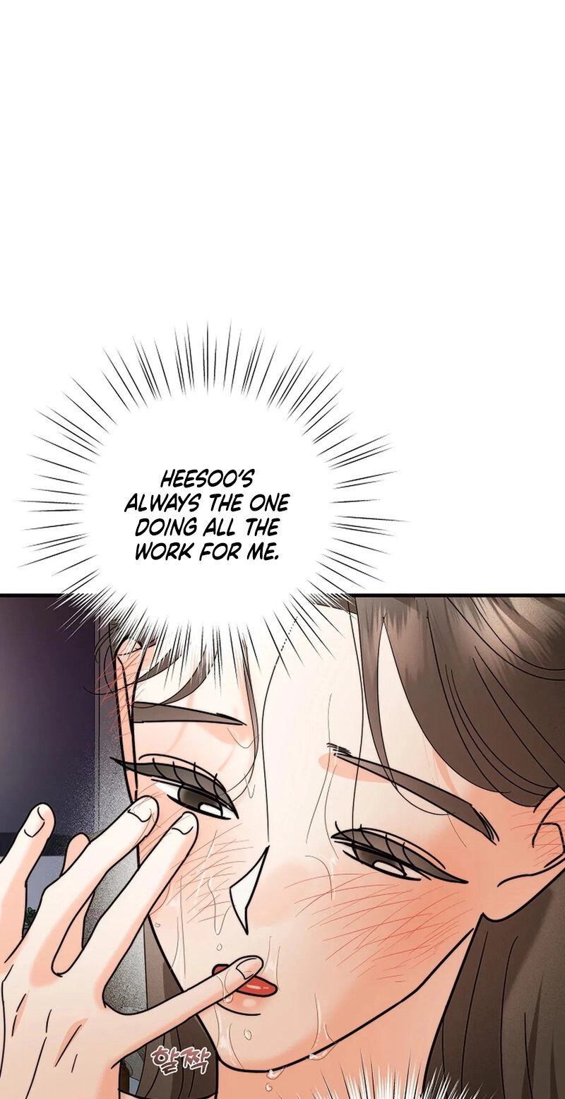 Read Stop Fighting, Go to Bed chapter 17 image 6 on Lezhin