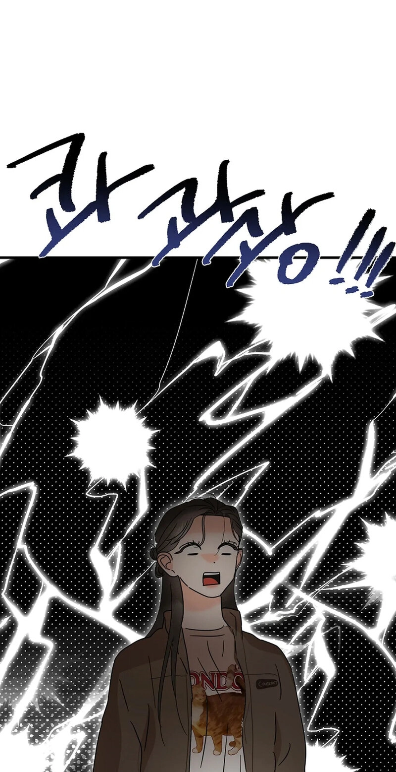 Read Stop Fighting, Go to Bed chapter 17 image 66 on Lezhin