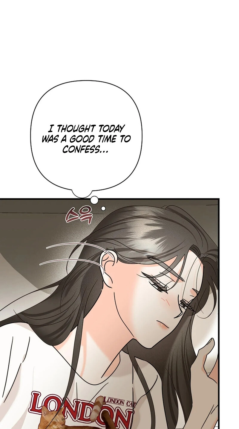 Read Stop Fighting, Go to Bed chapter 17 image 77 on Lezhin