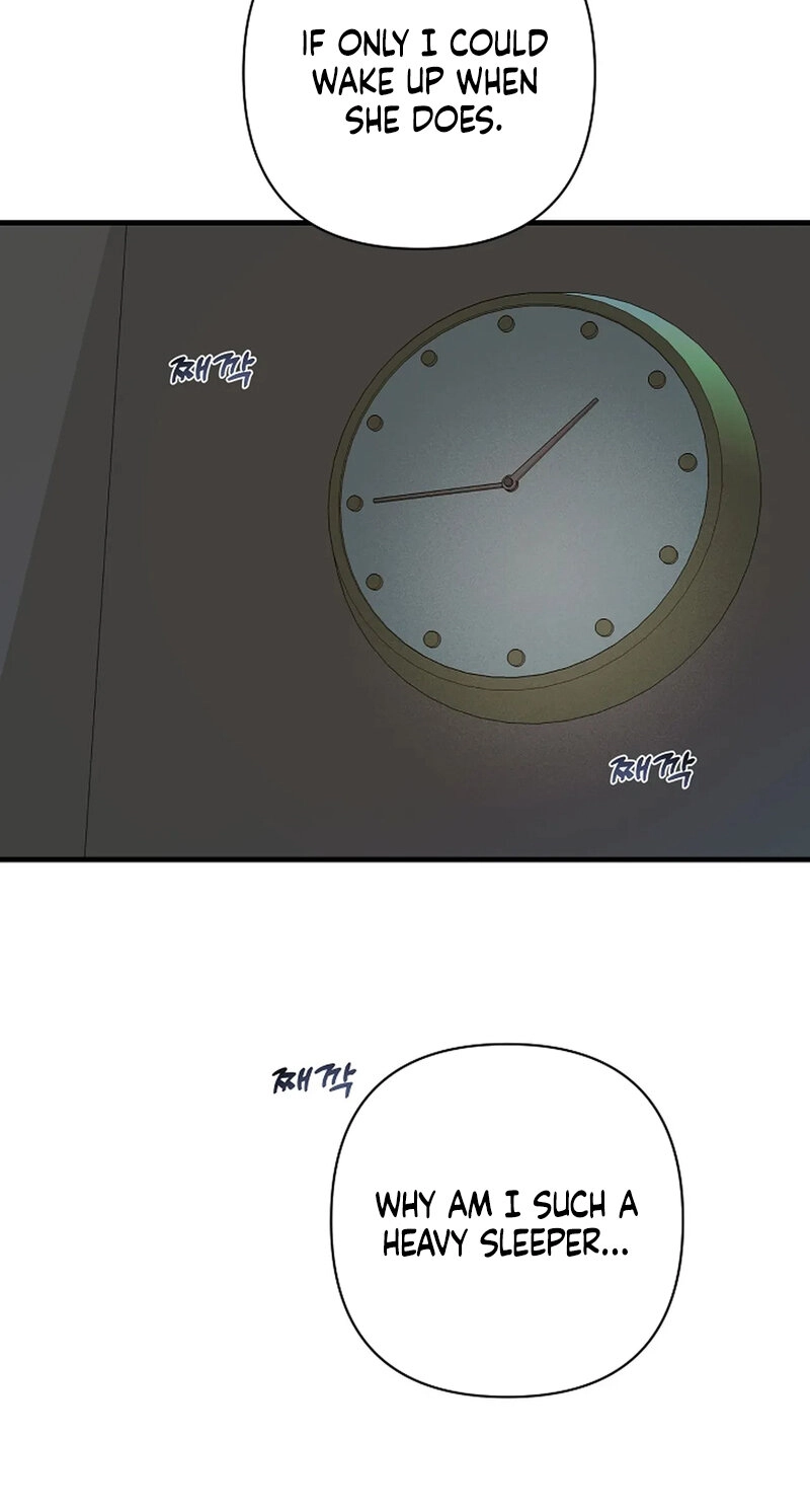 Read Stop Fighting, Go to Bed chapter 17 image 84 on Lezhin