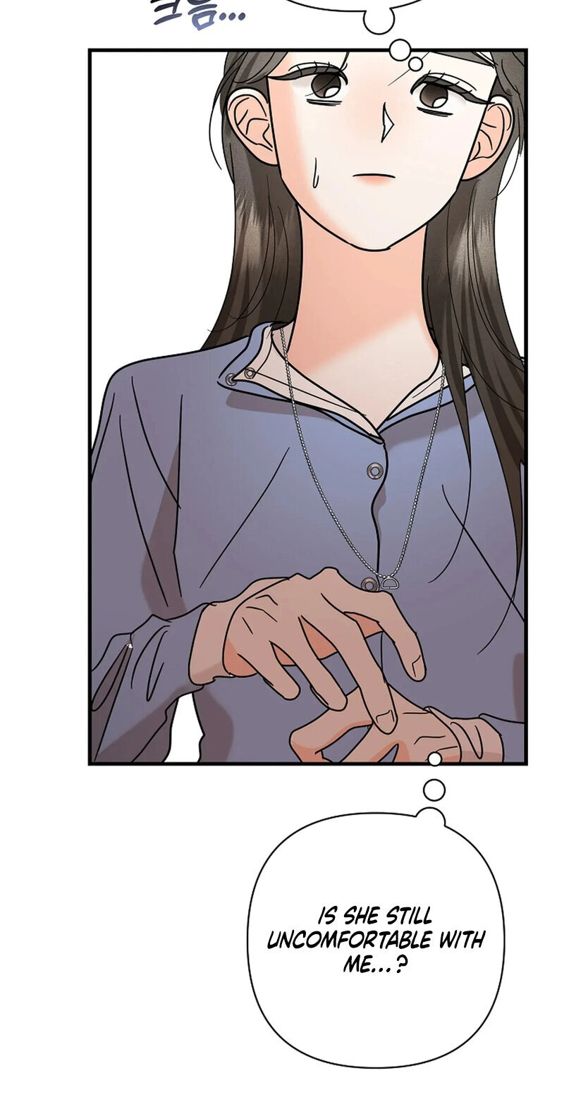 Read Stop Fighting, Go to Bed chapter 18 image 15 on Lezhin