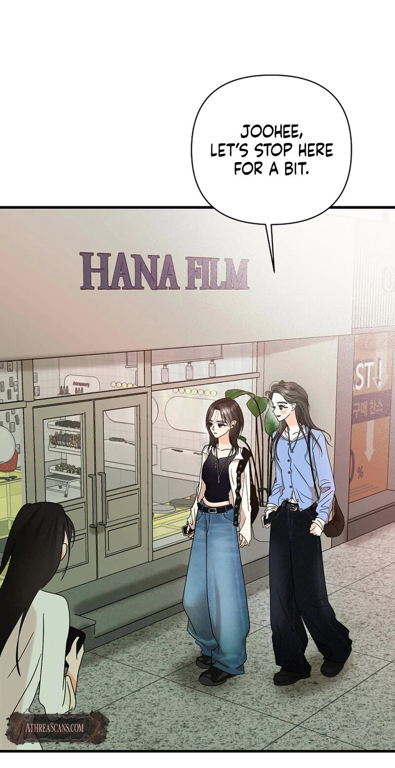 Read Stop Fighting, Go to Bed chapter 18 image 17 on Lezhin
