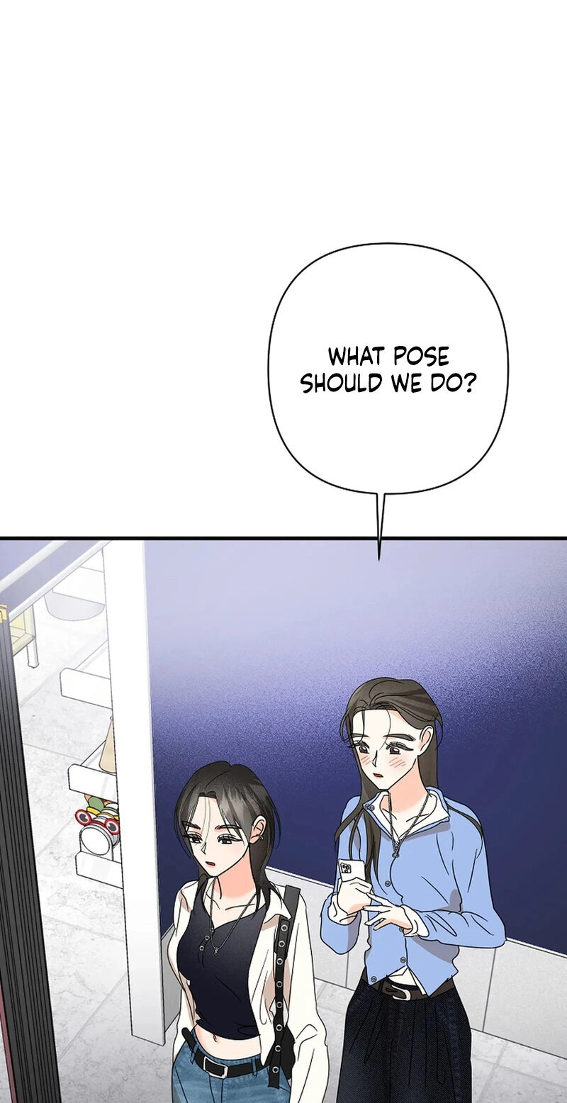 Read Stop Fighting, Go to Bed chapter 18 image 23 on Lezhin