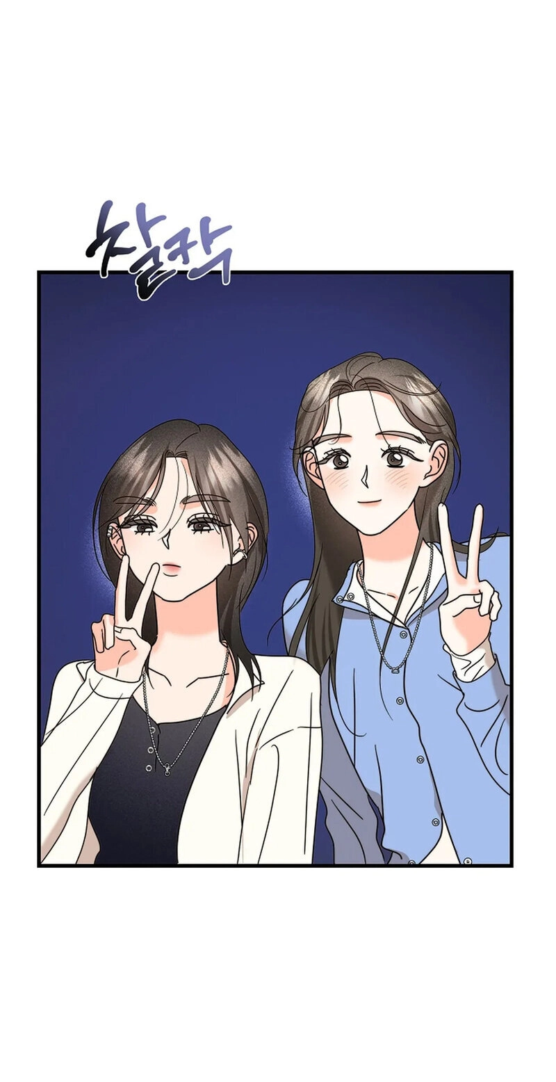 Read Stop Fighting, Go to Bed chapter 18 image 25 on Lezhin