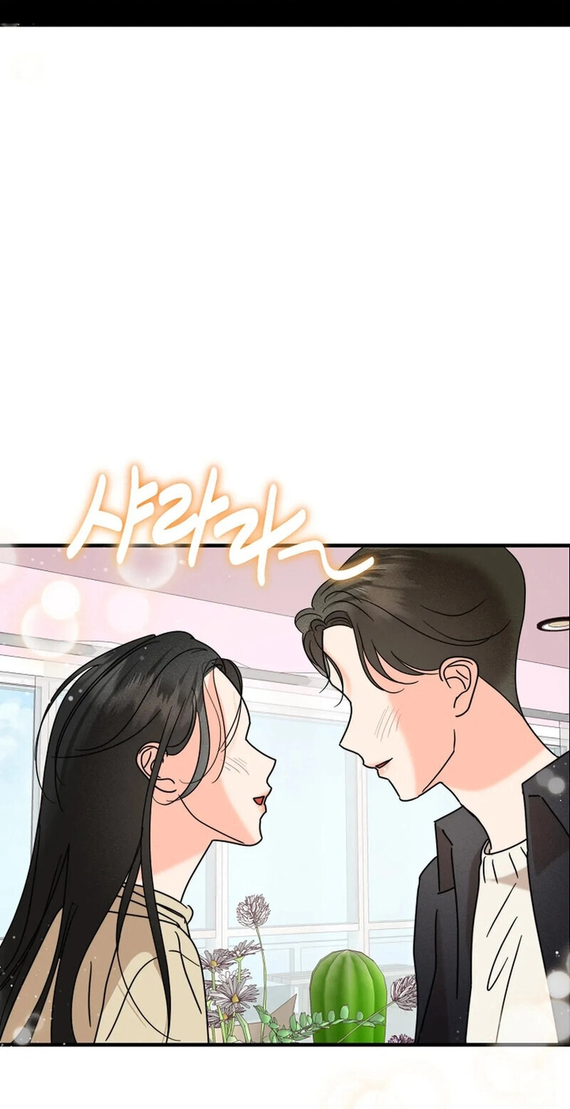 Read Stop Fighting, Go to Bed chapter 18 image 3 on Lezhin