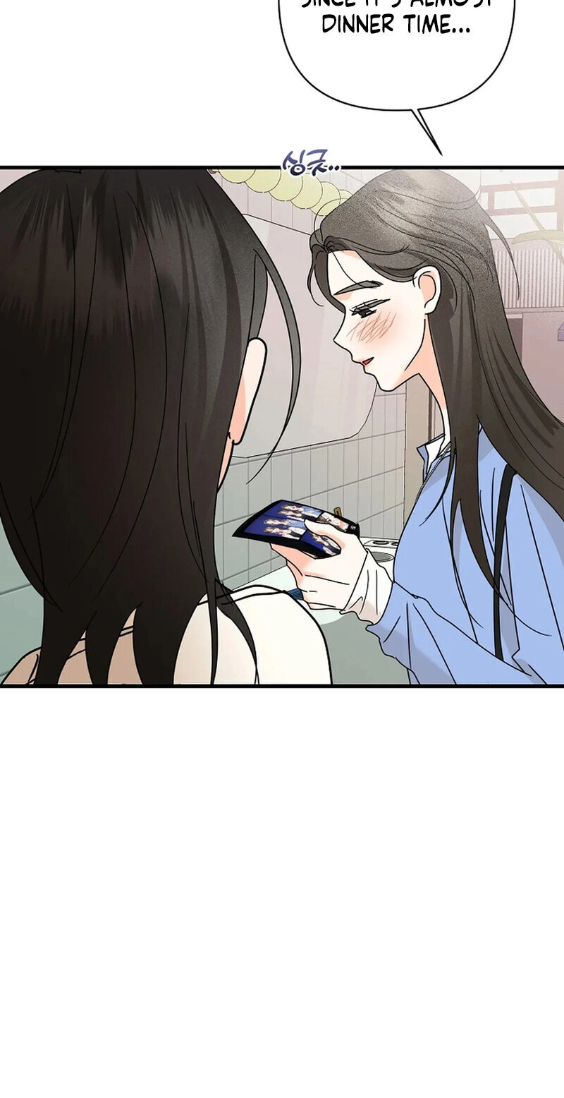 Read Stop Fighting, Go to Bed chapter 18 image 32 on Lezhin