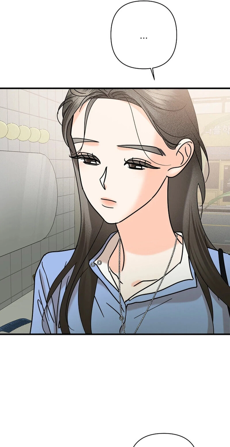 Read Stop Fighting, Go to Bed chapter 18 image 45 on Lezhin