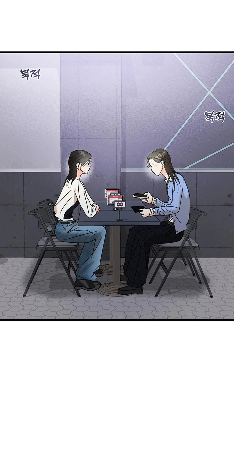 Read Stop Fighting, Go to Bed chapter 18 image 48 on Lezhin