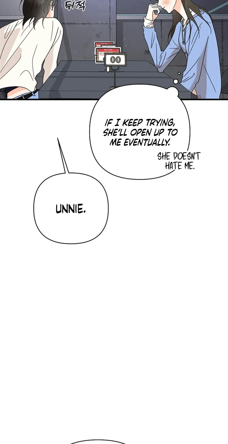 Read Stop Fighting, Go to Bed chapter 18 image 52 on Lezhin