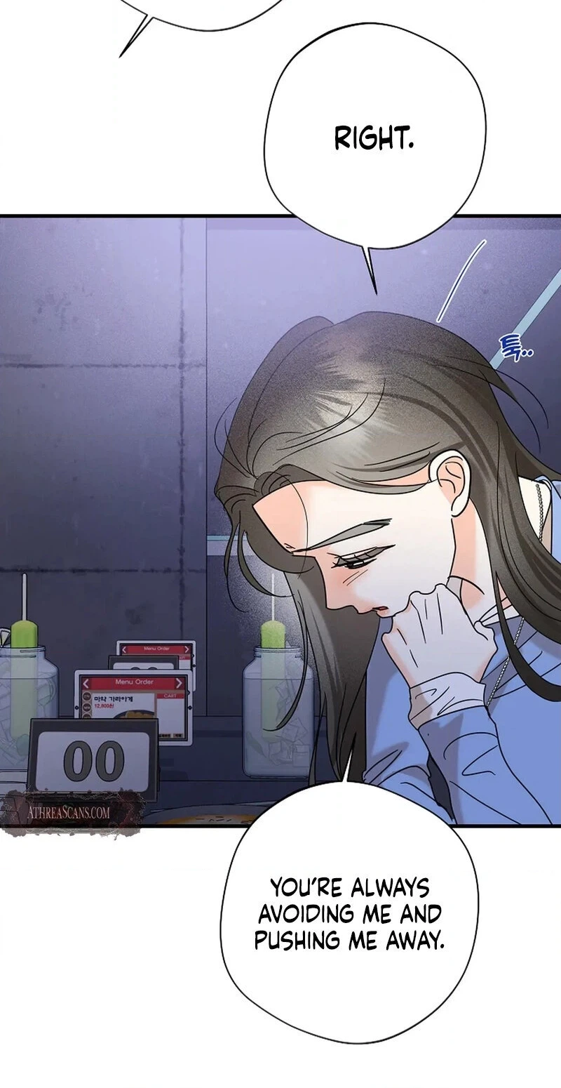 Read Stop Fighting, Go to Bed chapter 18 image 69 on Lezhin
