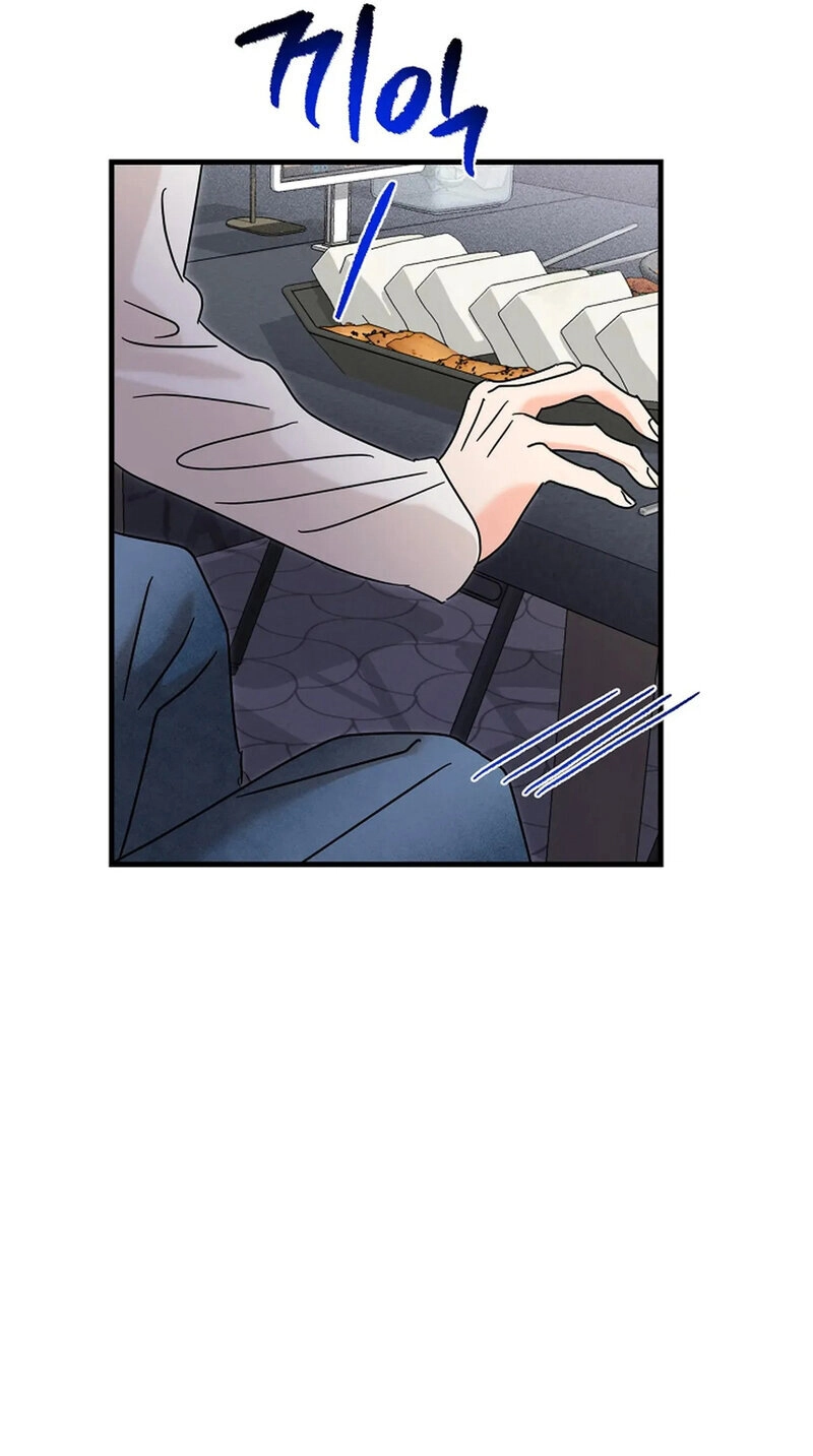 Read Stop Fighting, Go to Bed chapter 18 image 81 on Lezhin