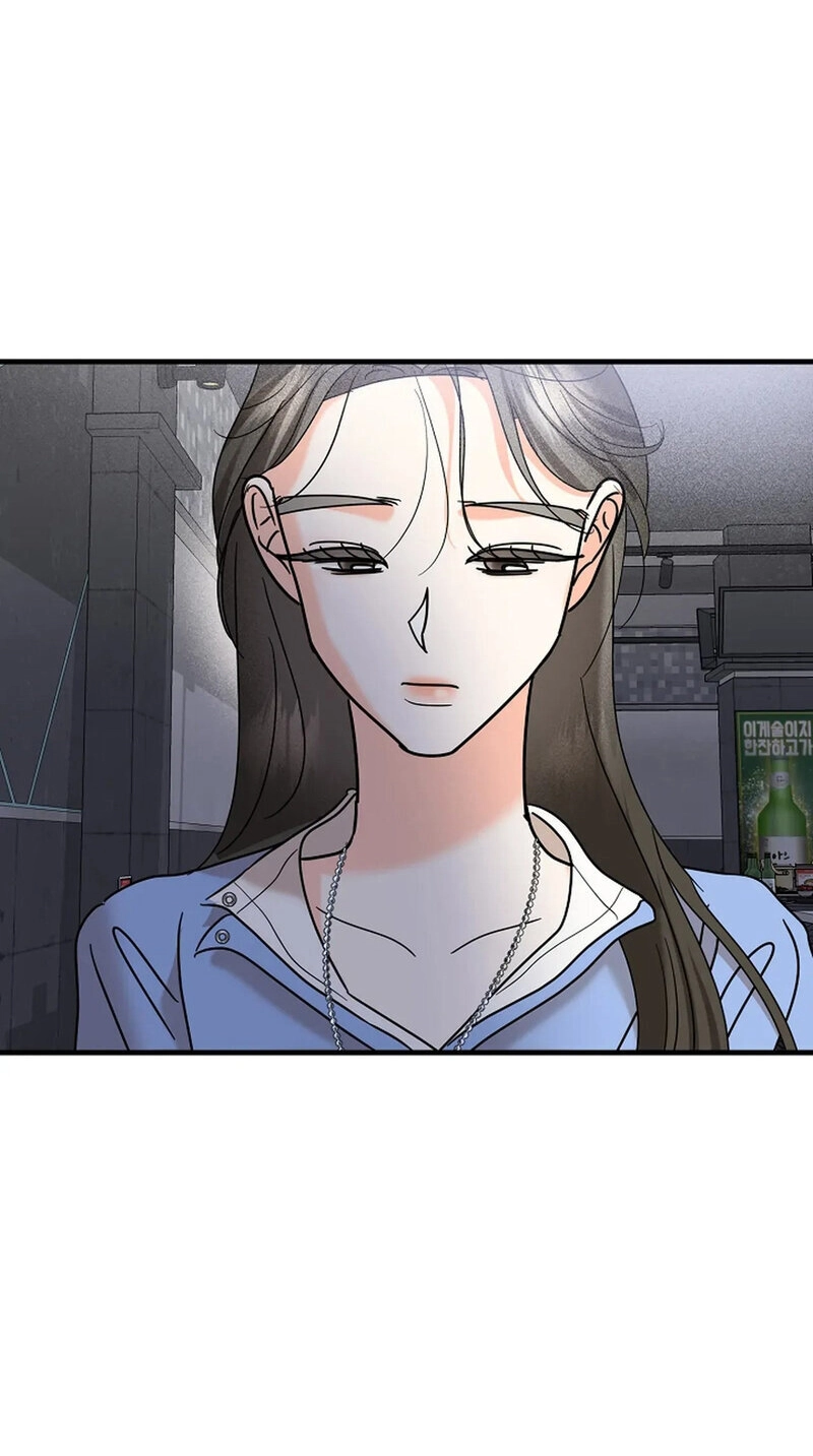 Read Stop Fighting, Go to Bed chapter 18 image 84 on Lezhin