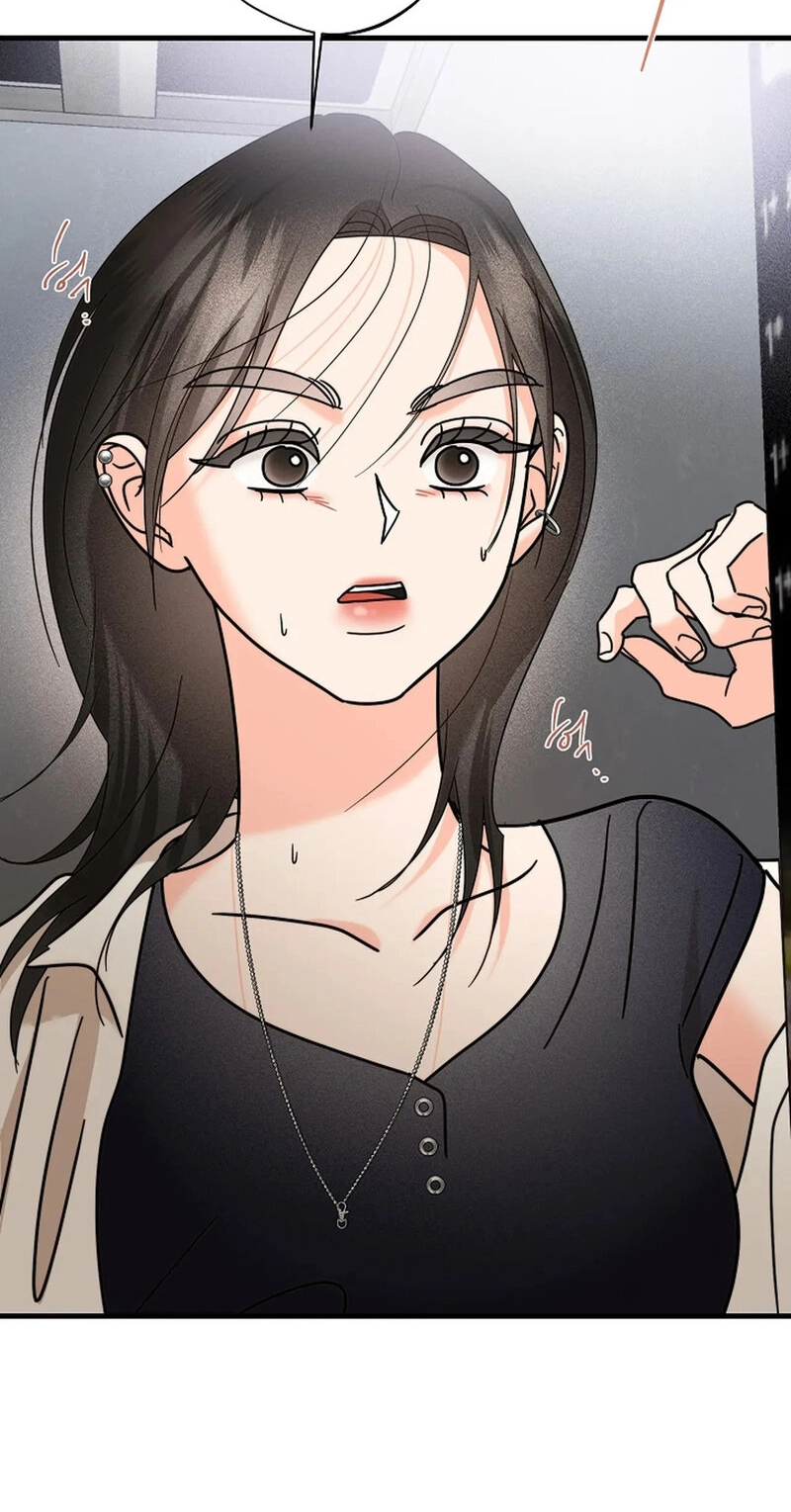 Read Stop Fighting, Go to Bed chapter 19 image 100 on Lezhin