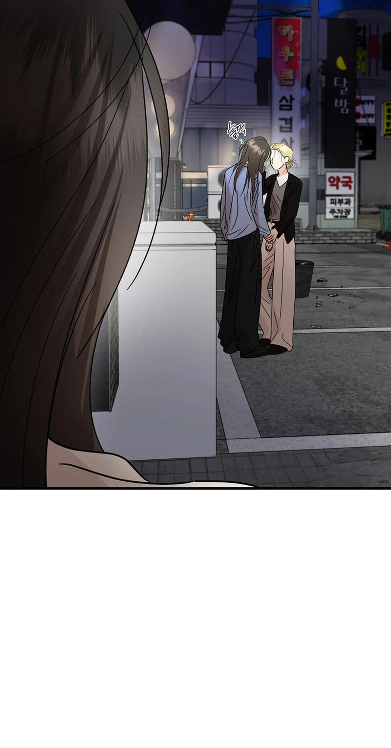 Read Stop Fighting, Go to Bed chapter 19 image 102 on Lezhin