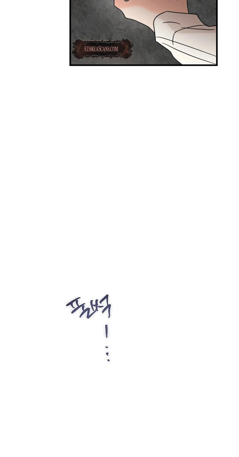 Read Stop Fighting, Go to Bed chapter 19 image 105 on Lezhin