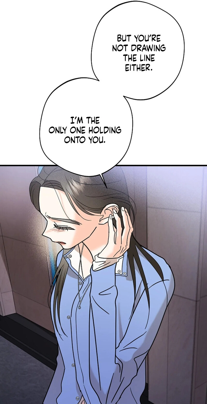 Read Stop Fighting, Go to Bed chapter 19 image 12 on Lezhin