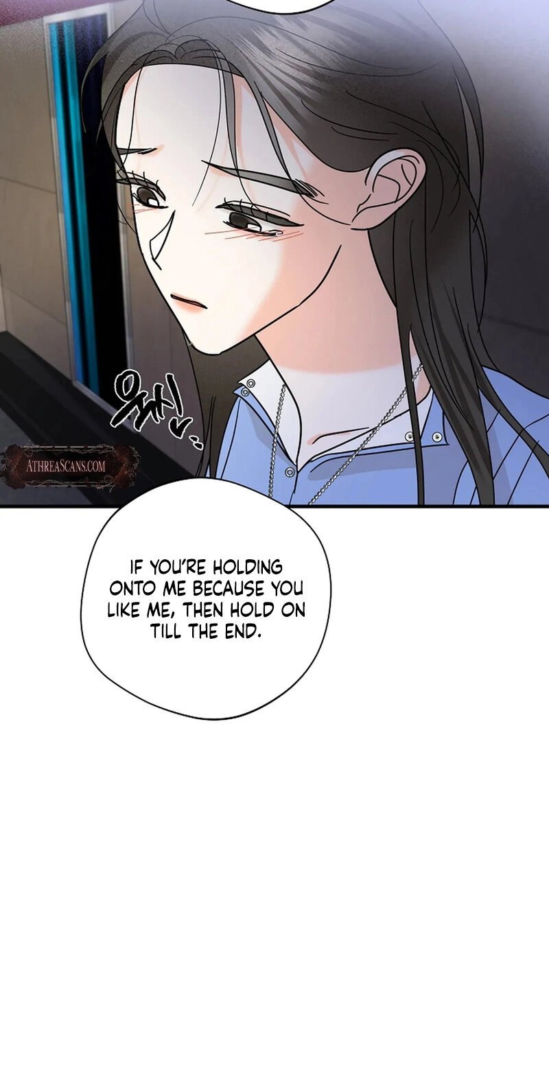 Read Stop Fighting, Go to Bed chapter 19 image 16 on Lezhin