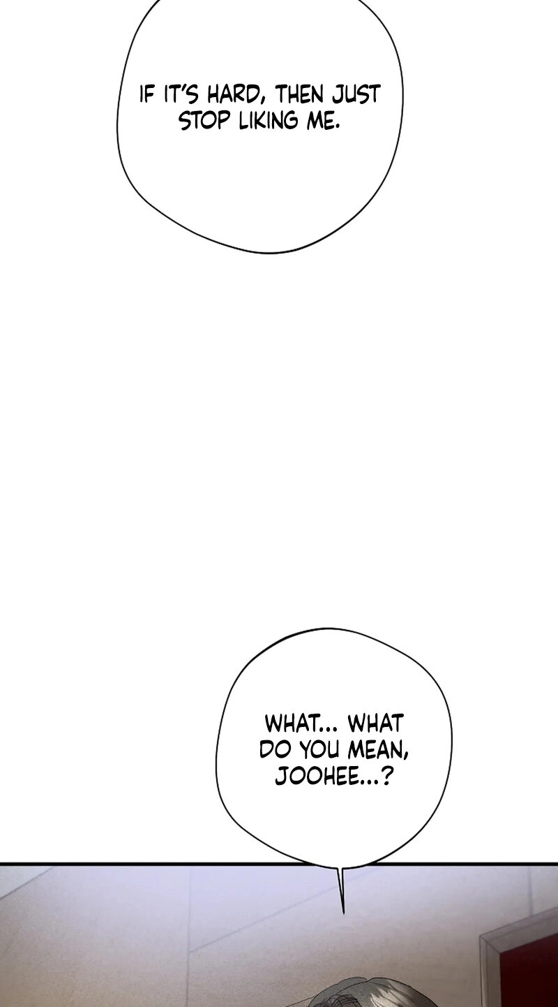 Read Stop Fighting, Go to Bed chapter 19 image 18 on Lezhin