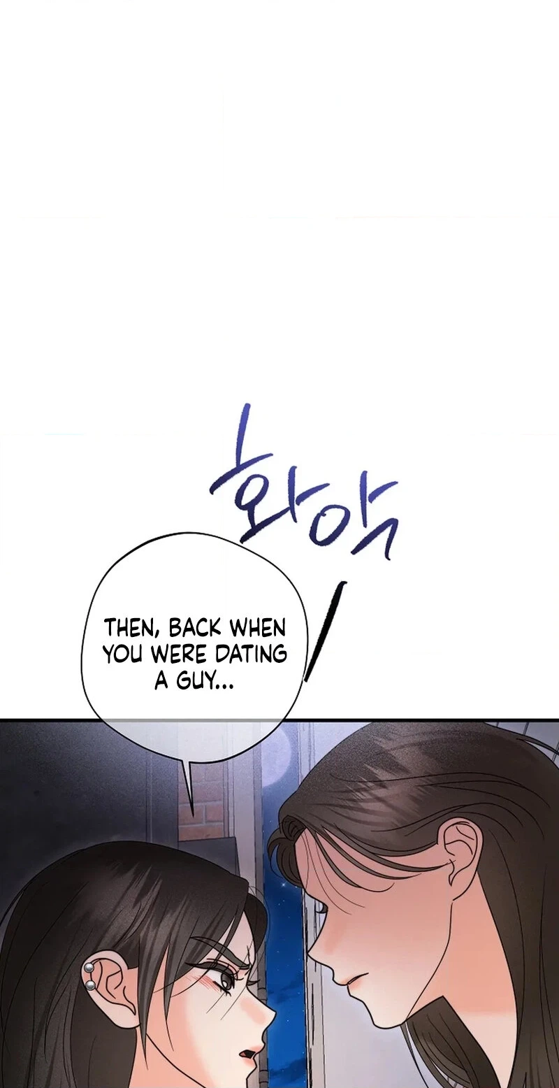 Read Stop Fighting, Go to Bed chapter 19 image 29 on Lezhin