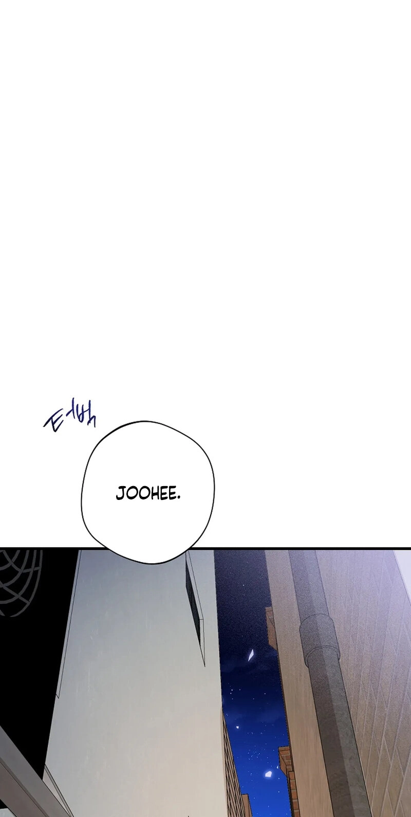 Read Stop Fighting, Go to Bed chapter 19 image 4 on Lezhin