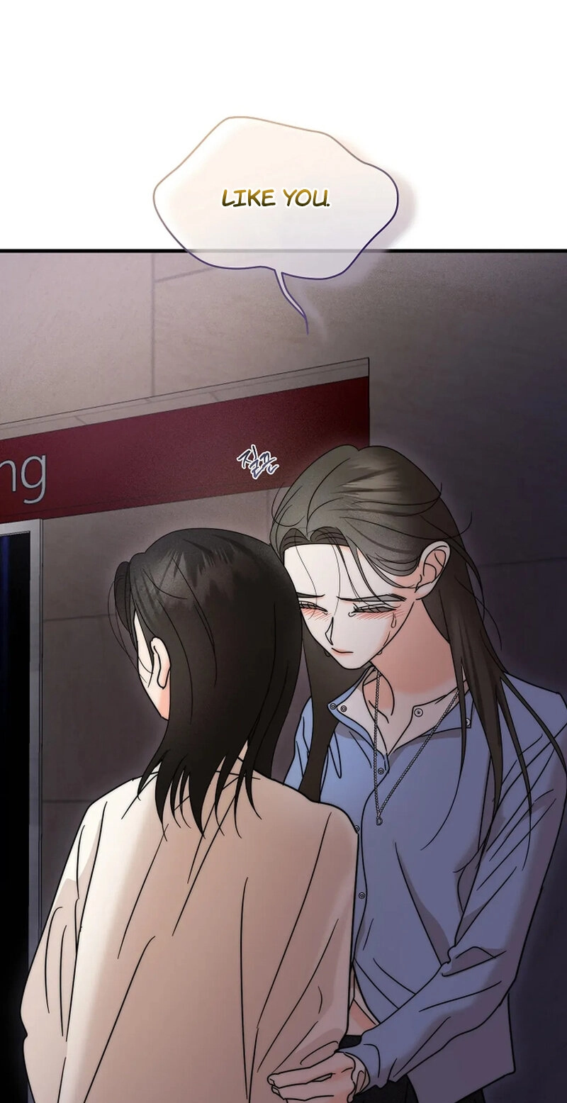 Read Stop Fighting, Go to Bed chapter 19 image 50 on Lezhin