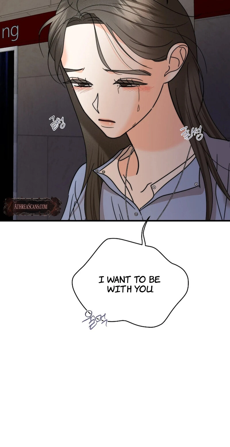 Read Stop Fighting, Go to Bed chapter 19 image 52 on Lezhin