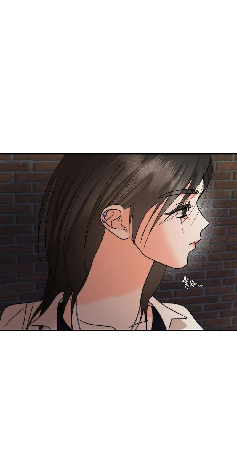 Read Stop Fighting, Go to Bed chapter 19 image 54 on Lezhin