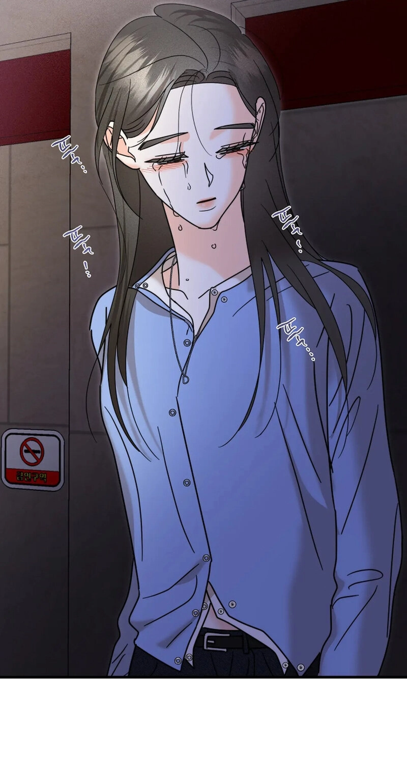 Read Stop Fighting, Go to Bed chapter 19 image 70 on Lezhin