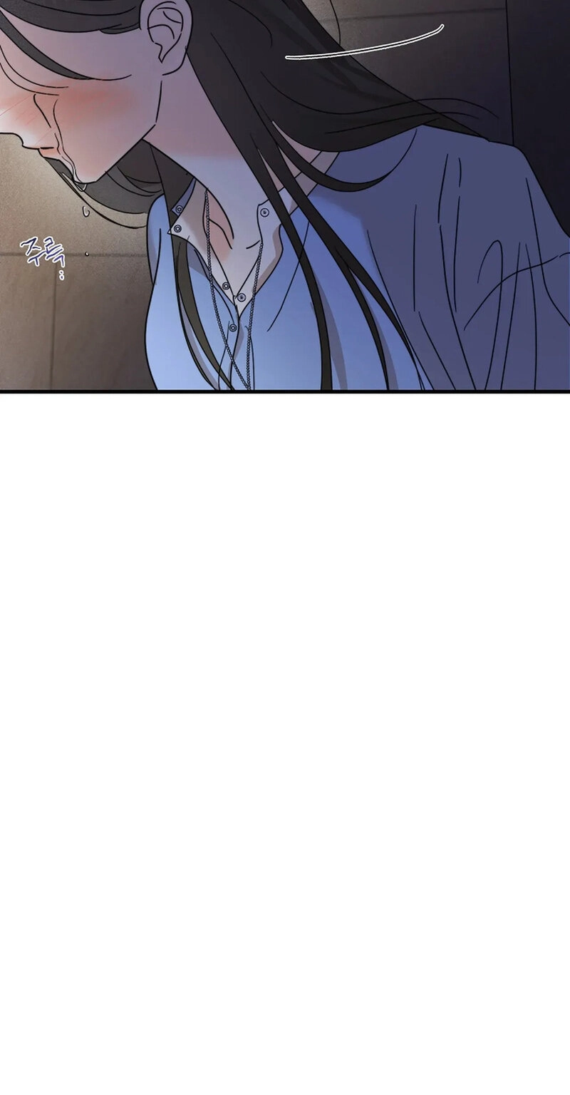 Read Stop Fighting, Go to Bed chapter 19 image 72 on Lezhin