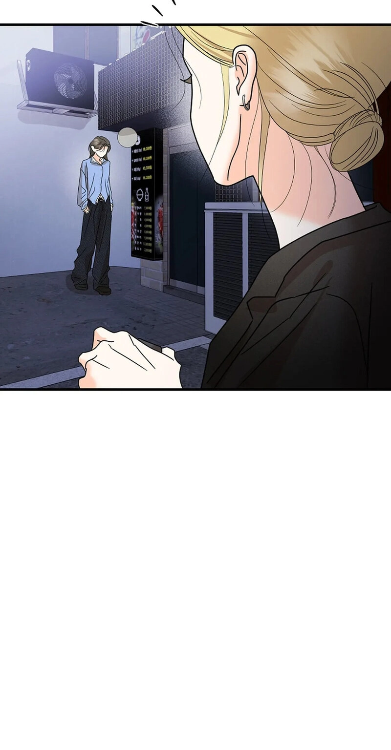 Read Stop Fighting, Go to Bed chapter 19 image 75 on Lezhin
