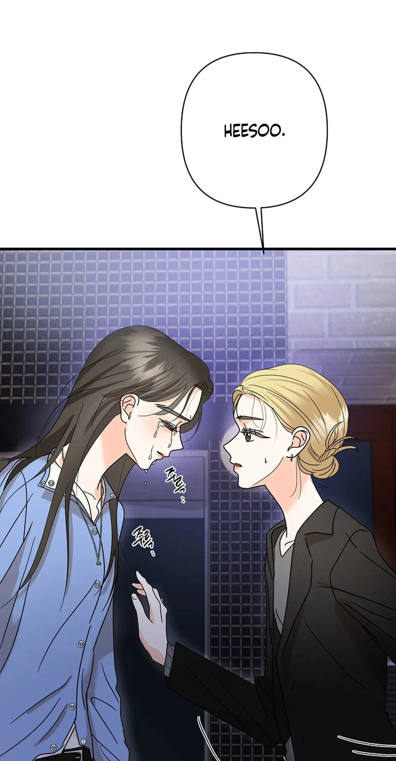 Read Stop Fighting, Go to Bed chapter 19 image 76 on Lezhin