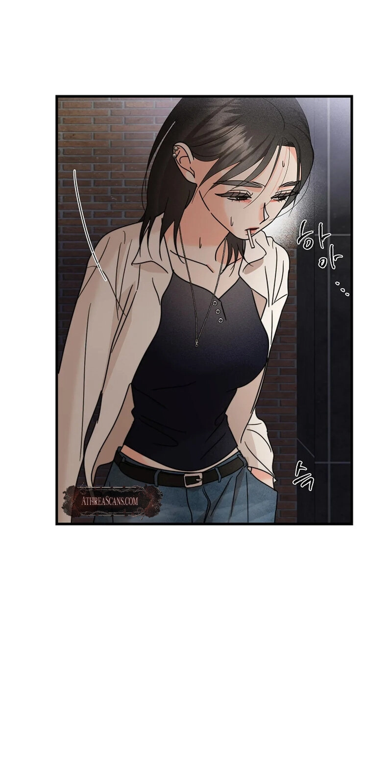 Read Stop Fighting, Go to Bed chapter 19 image 87 on Lezhin