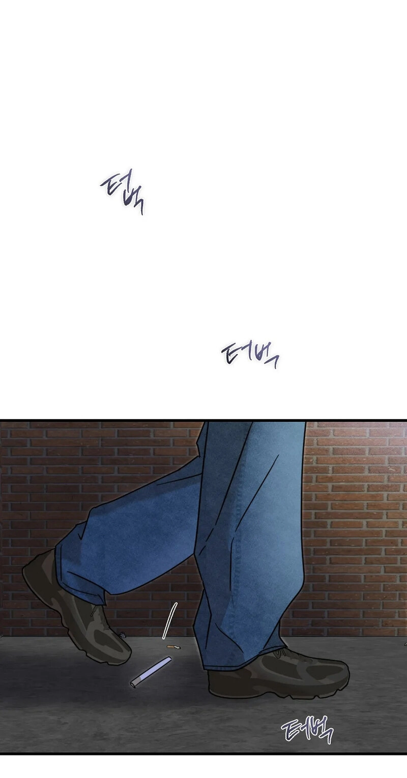 Read Stop Fighting, Go to Bed chapter 19 image 88 on Lezhin