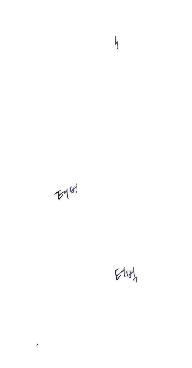 Read Stop Fighting, Go to Bed chapter 19 image 89 on Lezhin